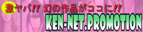 fc777.net|Promotion .